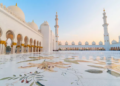 Asal dan Arti dari Wallahul Muwaffiq ila Aqwamit Thariq
