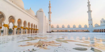 Asal dan Arti dari Wallahul Muwaffiq ila Aqwamit Thariq